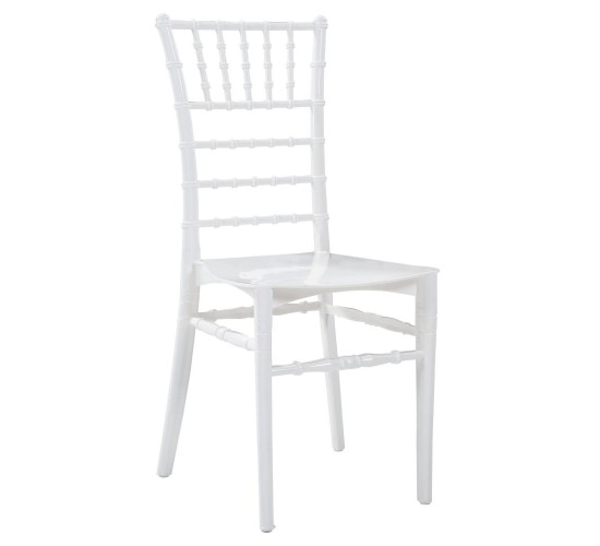 Καρέκλα Catering ArteLibre SABIHA Λευκό PP 48x45x84cm Καρέκλα Catering ArteLibre SABIHA Λευκό PP 48x45x84cm