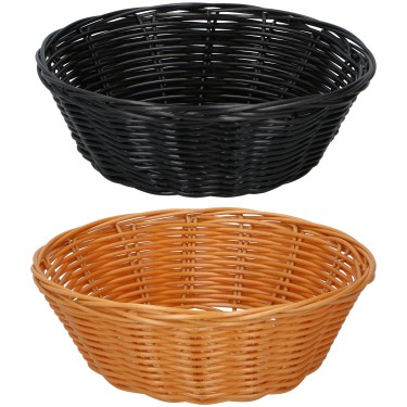 Καλάθια 20cm 2Τμχ Καφέ/Μαύρο ALPINA