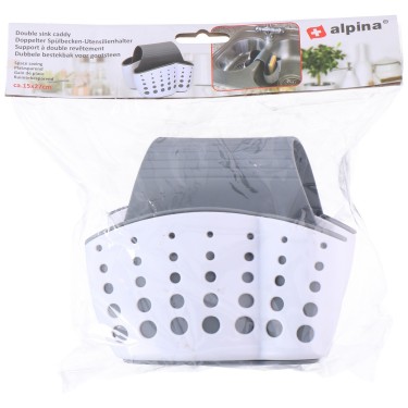 Διπλή Θήκη Νεροχύτη Λευκό/Γκρι ALPINA