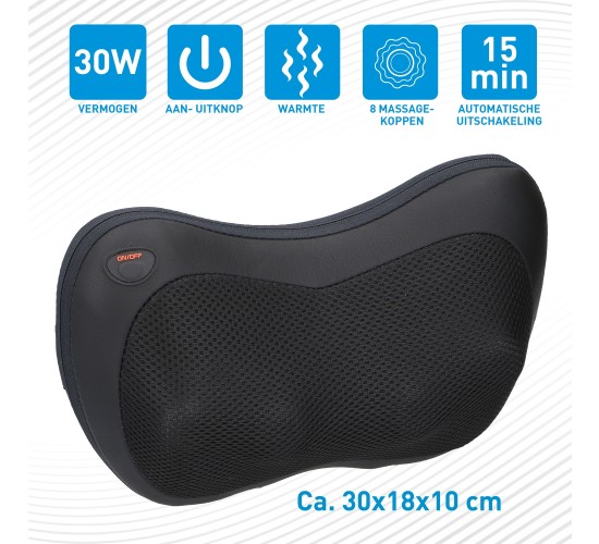 Μαξιλάρι Μασάζ 30W 230V GRUNDIG