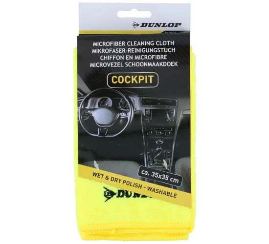 Πανί Μικροϊνών Cockpit 35x35cm DUNLOP Πανί Μικροϊνών Cockpit 35x35cm DUNLOP