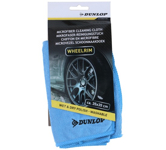 Πανί Μικροϊνών Ζάντες 35x35cm DUNLOP Πανί Μικροϊνών Ζάντες 35x35cm DUNLOP