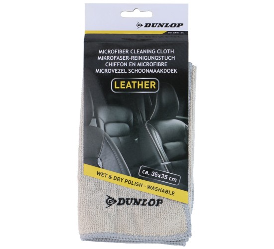 Πανί Μικροϊνών Δέρμα 35x35cm DUNLOP Πανί Μικροϊνών Δέρμα 35x35cm DUNLOP