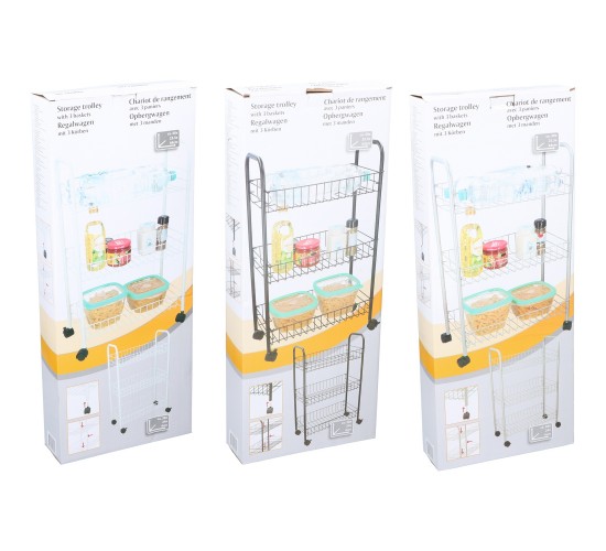 Καρότσι Αποθήκευσης 3 Σχέδια