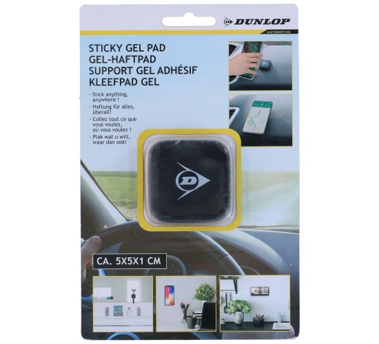 Αντιολισθητικό Gel Pad TPU 4 Σχέδια DUNLOP Αντιολισθητικό Gel Pad TPU 4 Σχέδια DUNLOP
