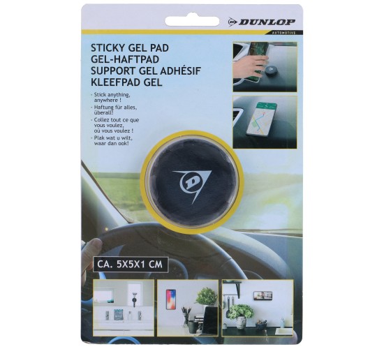 Αντιολισθητικό Gel Pad TPU 4 Σχέδια DUNLOP Αντιολισθητικό Gel Pad TPU 4 Σχέδια DUNLOP