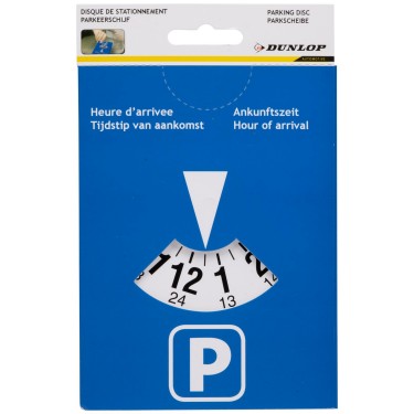 Σετ Έκτακτης Ανάγκης Αυτοκινήτου 8Τμχ DUNLOP