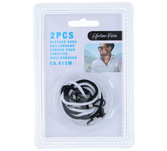 Κορδόνι Γυαλιών 2Τμχ Lifetime Vision