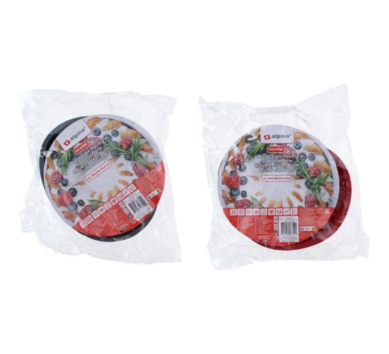 Φόρμα Κέικ Bundt Σιλικόνη 24x24x10.5cm ALPINA Σε 2 Χρώματα Φόρμα Κέικ Bundt Σιλικόνη 24x24x10.5cm ALPINA Σε 2 Χρώματα