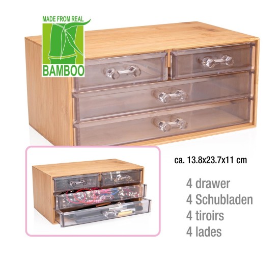 Κουτί Καλλυντικών με 4 Συρτάρια Μπαμπού 13.8x23.7x11cm