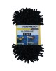 Σφουγγάρι 2 σε 1 PE DUNLOP Σφουγγάρι 2 σε 1 PE DUNLOP