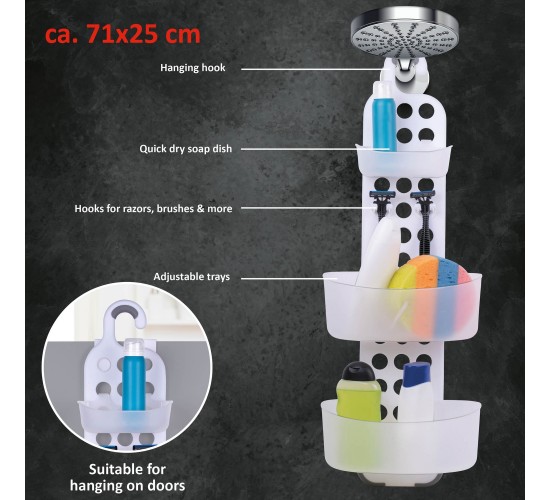 Ράφι Ντους Ρυθμιζόμενο 71x25cm Ράφι Ντους Ρυθμιζόμενο 71x25cm