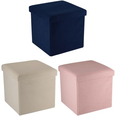 Κουτί Αποθήκευσης Οθωμανικό 3 Σχέδια