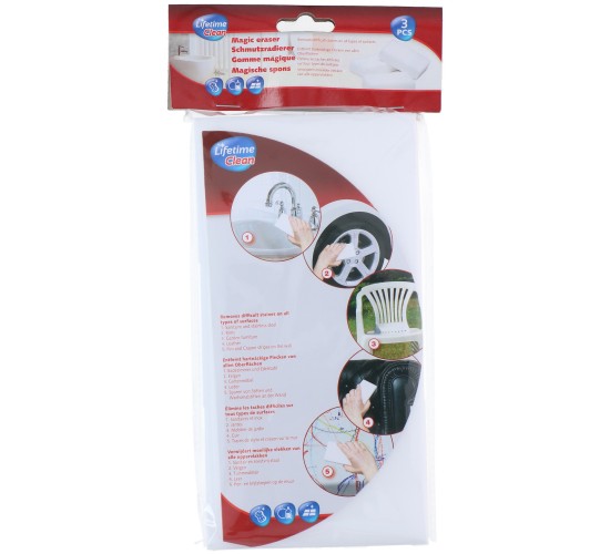 Μαγικό Σφουγγάρι 3Τμχ