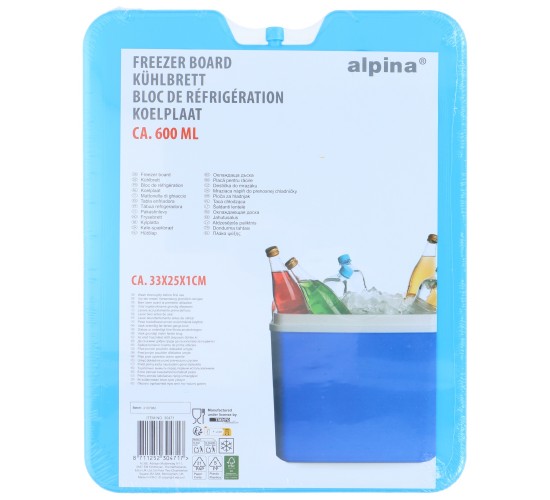 Παγοκύστη 600ml ALPINA Σε 2 Χρώματα