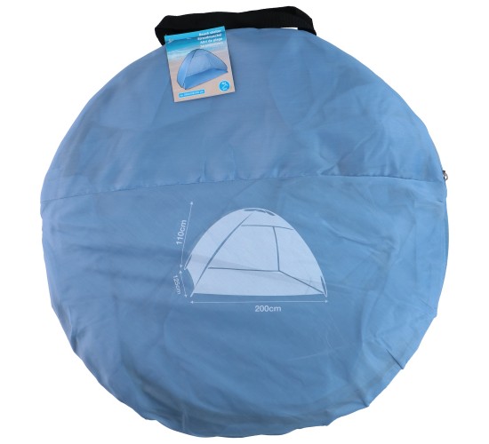 Καταφύγιο Παραλίας Πολύχρωμο 200x110x120cm Σε 3 Χρώματα