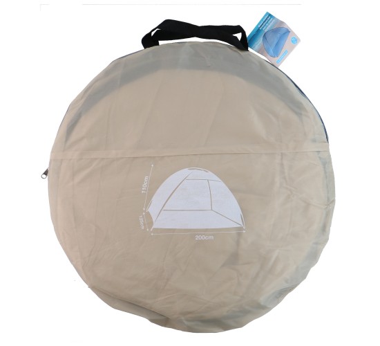 Καταφύγιο Παραλίας Πολύχρωμο 200x110x120cm Σε 3 Χρώματα