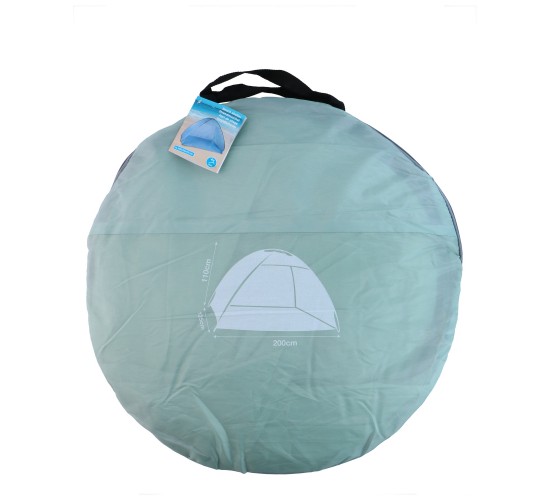 Καταφύγιο Παραλίας Πολύχρωμο 200x110x120cm Σε 3 Χρώματα