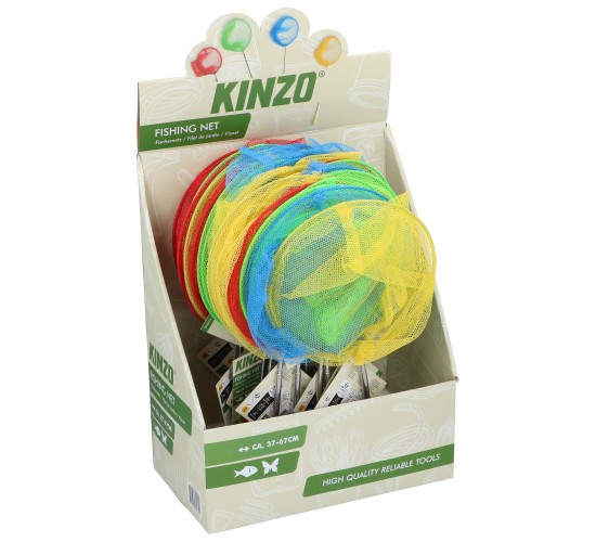 Δίχτυ Ψαρέματος/Πεταλούδας Πτυσσόμενο 37-67cm 4 Χρώματα KINZO