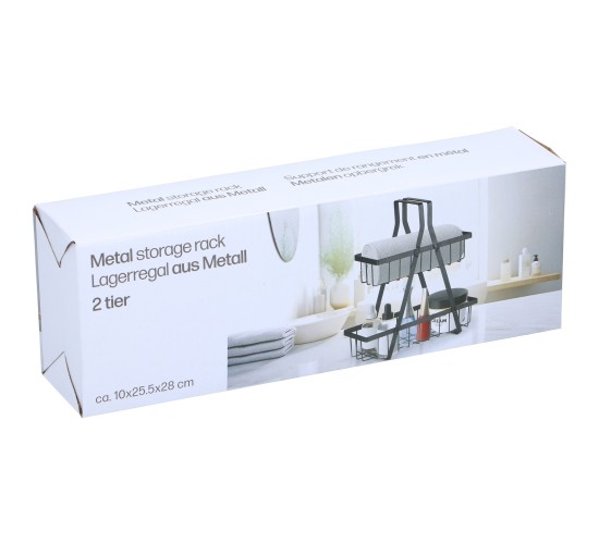 Ράφι Διώροφο Μαύρο Μέταλλο 10x25.5x28cm