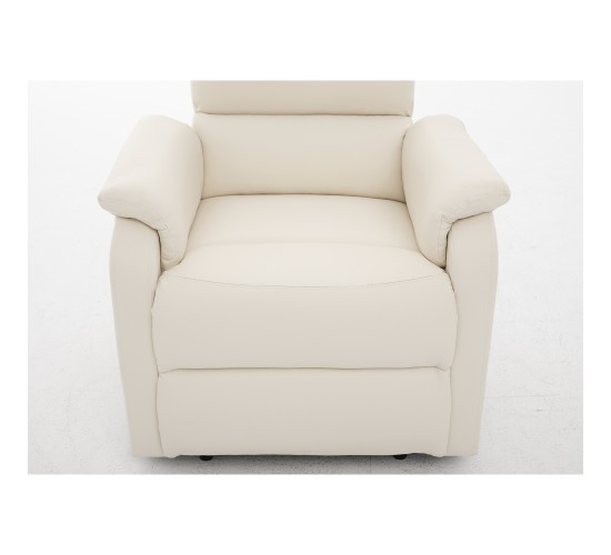 Πολυθρόνα Ανακλινόμενη ArteLibre TALITHA Μπεζ PU 79x97x101cm