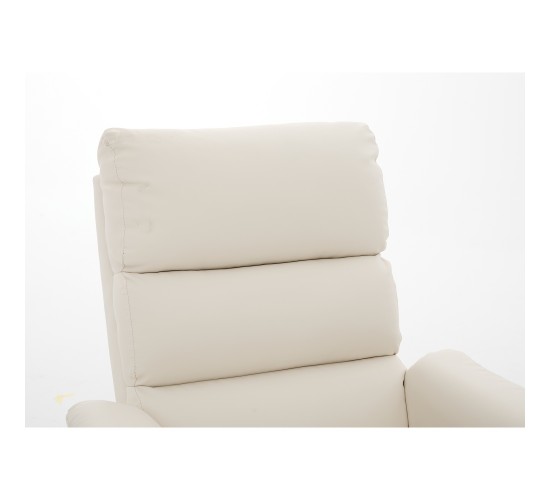 Πολυθρόνα Ανακλινόμενη ArteLibre TALITHA Μπεζ PU 79x97x101cm