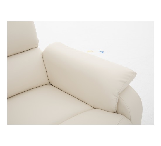 Πολυθρόνα Ανακλινόμενη ArteLibre TALITHA Μπεζ PU 79x97x101cm