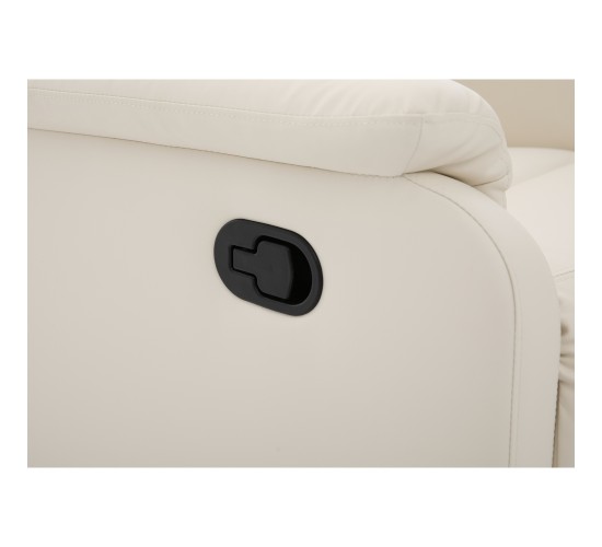 Πολυθρόνα Ανακλινόμενη ArteLibre TALITHA Μπεζ PU 79x97x101cm