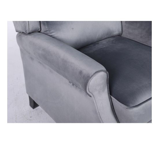 Πολυθρόνα Ανακλινόμενη ArteLibre MARKEB Γκρι Βελούδο 72x84x97cm