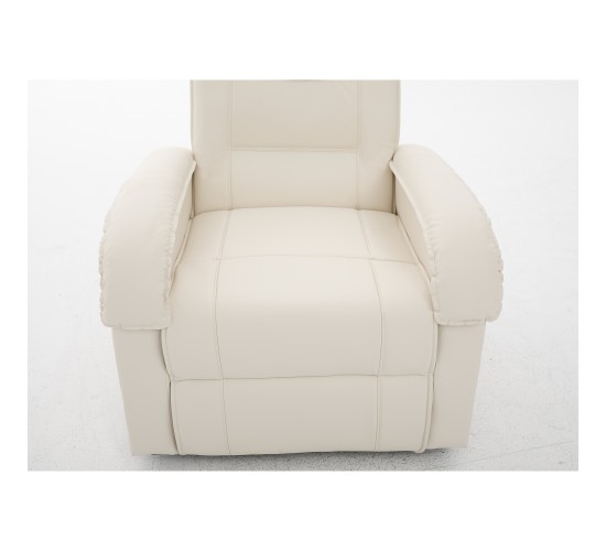 Πολυθρόνα Ανακλινόμενη ArteLibre CELAENO Εκρού PU 80x96x97cm