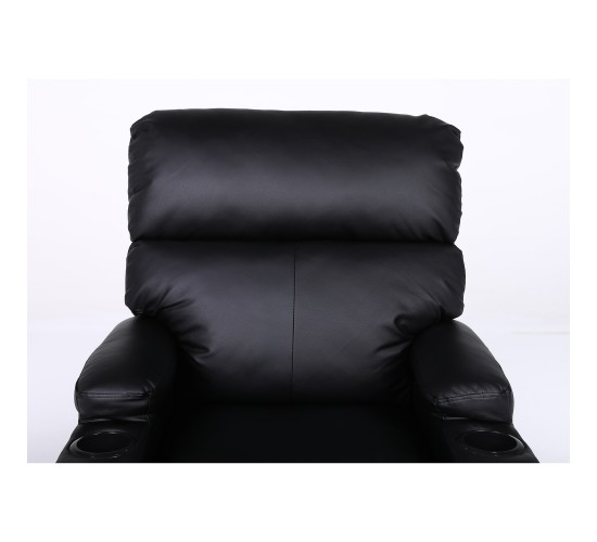 Πολυθρόνα Ανακλινόμενη ArteLibre RANA Μαύρο PU 80x95x103cm