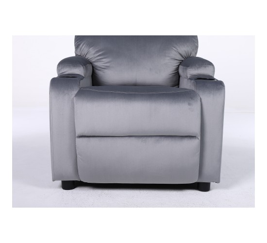 Πολυθρόνα Ανακλινόμενη ArteLibre RANA Γκρι Βελούδο 80x95x103cm