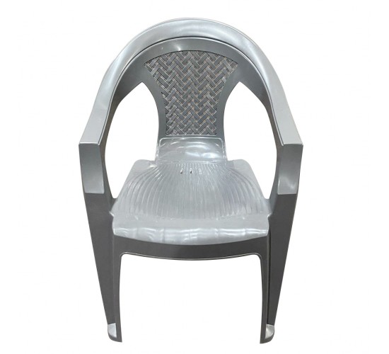 Καρέκλα Κήπου ArteLibre ECIE Γκρι Πλαστικό 79x59x58cm