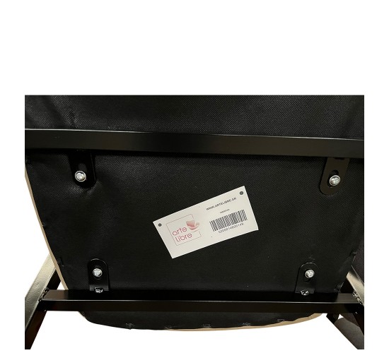 Καρέκλα Τραπεζαρίας ArteLibre SOLANA Cappuccino/Μαύρο PU/Μέταλλο 51x51x81cm