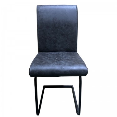 Καρέκλα Τραπεζαρίας ArteLibre ESTRELLA Γκρι/Μαύρο PU/Μέταλλο 43x56x95cm