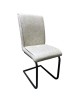 Καρέκλα Τραπεζαρίας ArteLibre ESTRELLA Μπεζ/Μαύρο PU/Μέταλλο 43x56x95cm