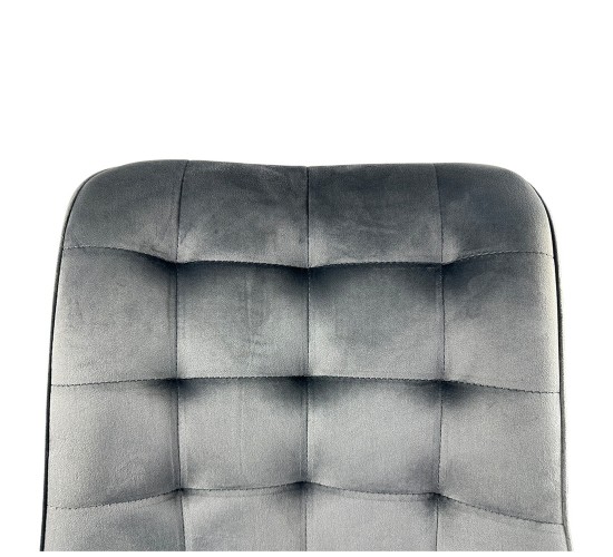 Καρέκλα Τραπεζαρίας ArteLibre BRISA Γκρι/Μαύρο Βελούδο/Μέταλλο 53x60x85cm