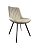 Καρέκλα Τραπεζαρίας ArteLibre MILONGA Μπεζ/Μαύρο PU/Μέταλλο 55x61x88cm