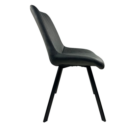 Καρέκλα Τραπεζαρίας ArteLibre MILONGA Γκρι/Μαύρο PU/Μέταλλο 55x61x88cm