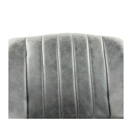 Καρέκλα Τραπεζαρίας ArteLibre MILONGA Γκρι/Μαύρο PU/Μέταλλο 55x61x88cm