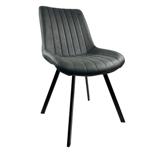 Καρέκλα Τραπεζαρίας ArteLibre MILONGA Γκρι/Μαύρο PU/Μέταλλο 55x61x88cm