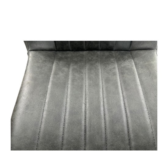 Καρέκλα Τραπεζαρίας ArteLibre MILONGA Γκρι/Μαύρο PU/Μέταλλο 55x61x88cm