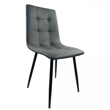 Καρέκλα Τραπεζαρίας ArteLibre YUCATAN Ανθρακί PU/Μέταλλο 44x55x86cm