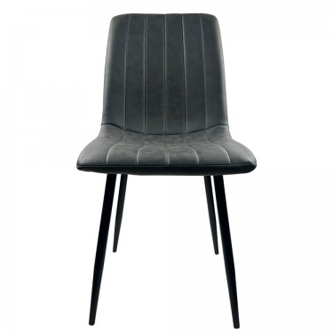 Καρέκλα Τραπεζαρίας ArteLibre YUCARIA Ανθρακί/Μαύρο PU/Μέταλλο 44x55x86cm