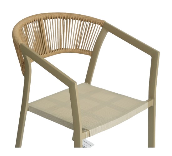 Πολυθρόνα Κήπου ArteLibre FIJI Μπεζ/Φυσικό Αλουμίνιο/Rattan 56x60x78cm