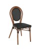 Καρέκλα Κήπου ArteLibre TULUM Καφέ/Ανθρακί Αλουμίνιο/Rattan 44x56x90cm