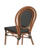 Καρέκλα Κήπου ArteLibre TULUM Καφέ/Ανθρακί Αλουμίνιο/Rattan 44x56x90cm