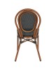 Καρέκλα Κήπου ArteLibre TULUM Καφέ/Ανθρακί Αλουμίνιο/Rattan 44x56x90cm