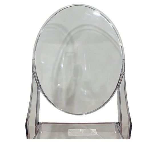 Καρέκλα Catering ArteLibre HALOIR Διάφανο Πλαστικό 40x35x90cm