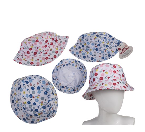 Καπέλο Παιδικό Λουλούδια Αδιάβροχο 100%  Polyester Μέγεθος One Size 18cm Σε 2 Χρώματα